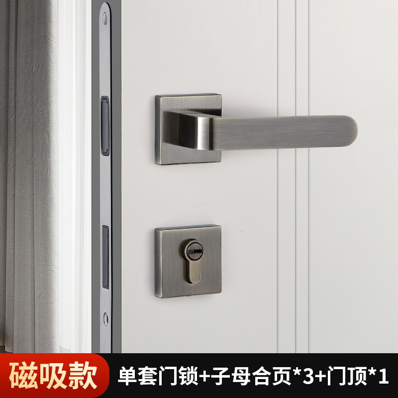 现代极简卧室木门锁室内家用门锁磁吸静音锌合金分体锁卧室门把手|undefined