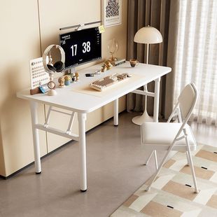Folding Table Rental House Rental Computer Desk Home Installation-Free Folding Table Study Table in stock Simple Dining Table