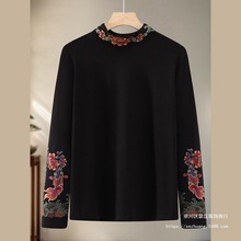 一件代发2025秋民族风刺绣打底衫新中式气质百搭绣花中高领上衣女