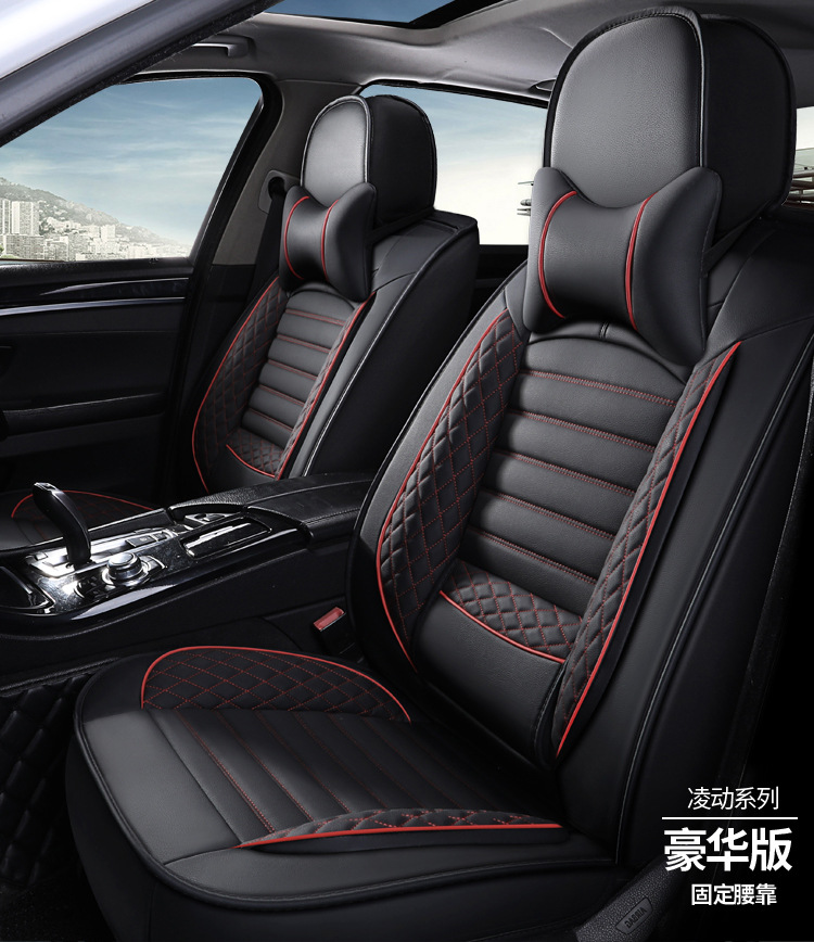 New Diamond-Shaped Full-Surround Full-Leather Solid Waist Car Seat Cushion Manufacturer Wholesale One-Piece Drop-Shipping Car Seat Cover Suitable for All Seasons