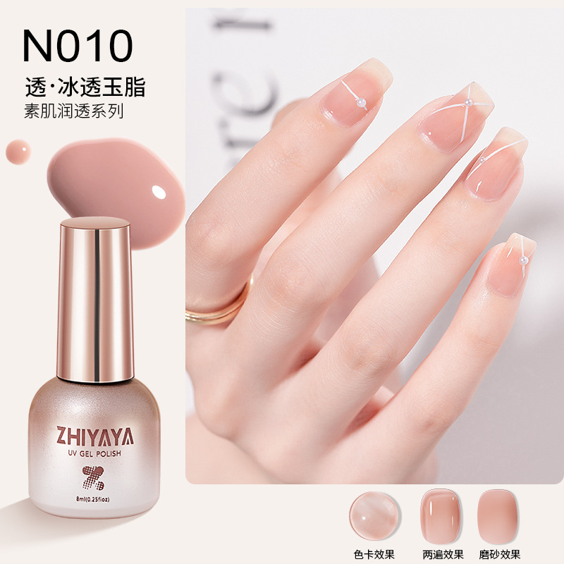 A-1-N0010