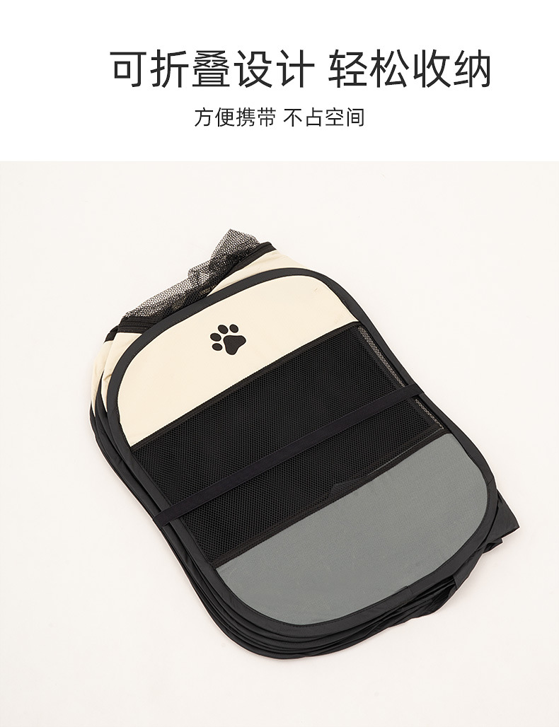 八角宠物窝详情_07