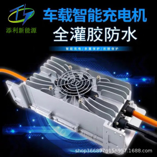 Դ늙C܇dyʽ늄܇ͨU늳ܷ