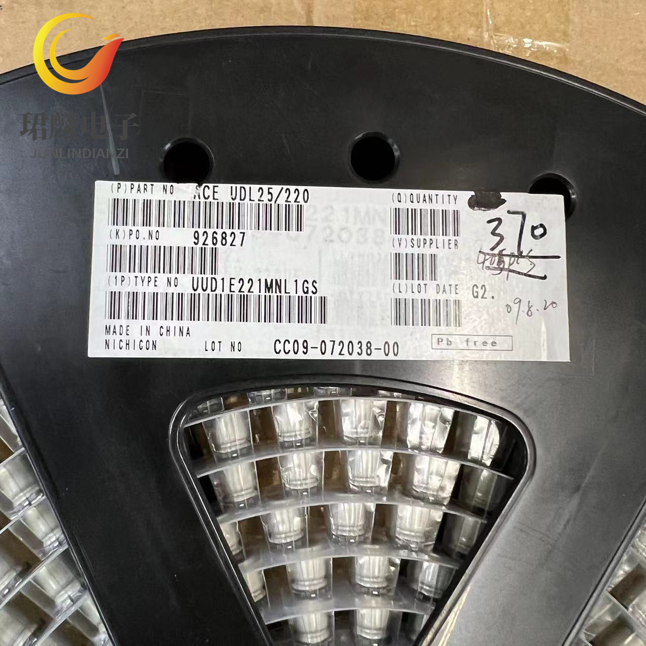 25V220UF 8X10 尼吉康电解电容 UUD1E221MNL1GS 原装现货 可直拍