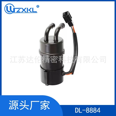 Vs750 Invator: Oil pump, nozzle