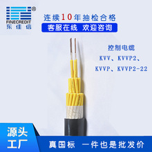 ���S��ֱ�N���|������| ������| KVV �� KVVP������ϩ�^������