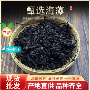 ������ș��500gș�ú����؛���מ��˺��廨����ۺ������Ӻ�����