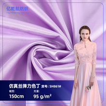 �� ����z����ɫ��50*75������z�ﲼ  �鼆�r��˯��Ů�b����