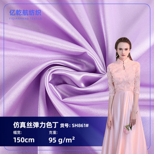 �� ����z����ɫ��50*75������z�ﲼ  �鼆�r��˯��Ů�b����
