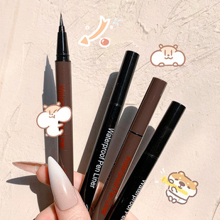 Xixi Stereo Eyeliner Pen Water Soluble Eyeliner Pen Holding Makeup Not Sizzy Hard Head Online Celebrant Fast Hand Live