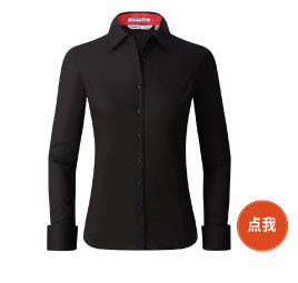 秋冬热销推荐 (7).jpg