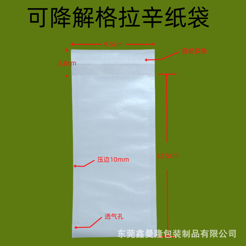 Blanco; 9.5 * 22.5 + 3.8cm; 40 gramos de papel Grassin