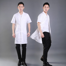 现货夏季男女医生服白大褂护士服短袖长装薄款药店工作服实验室