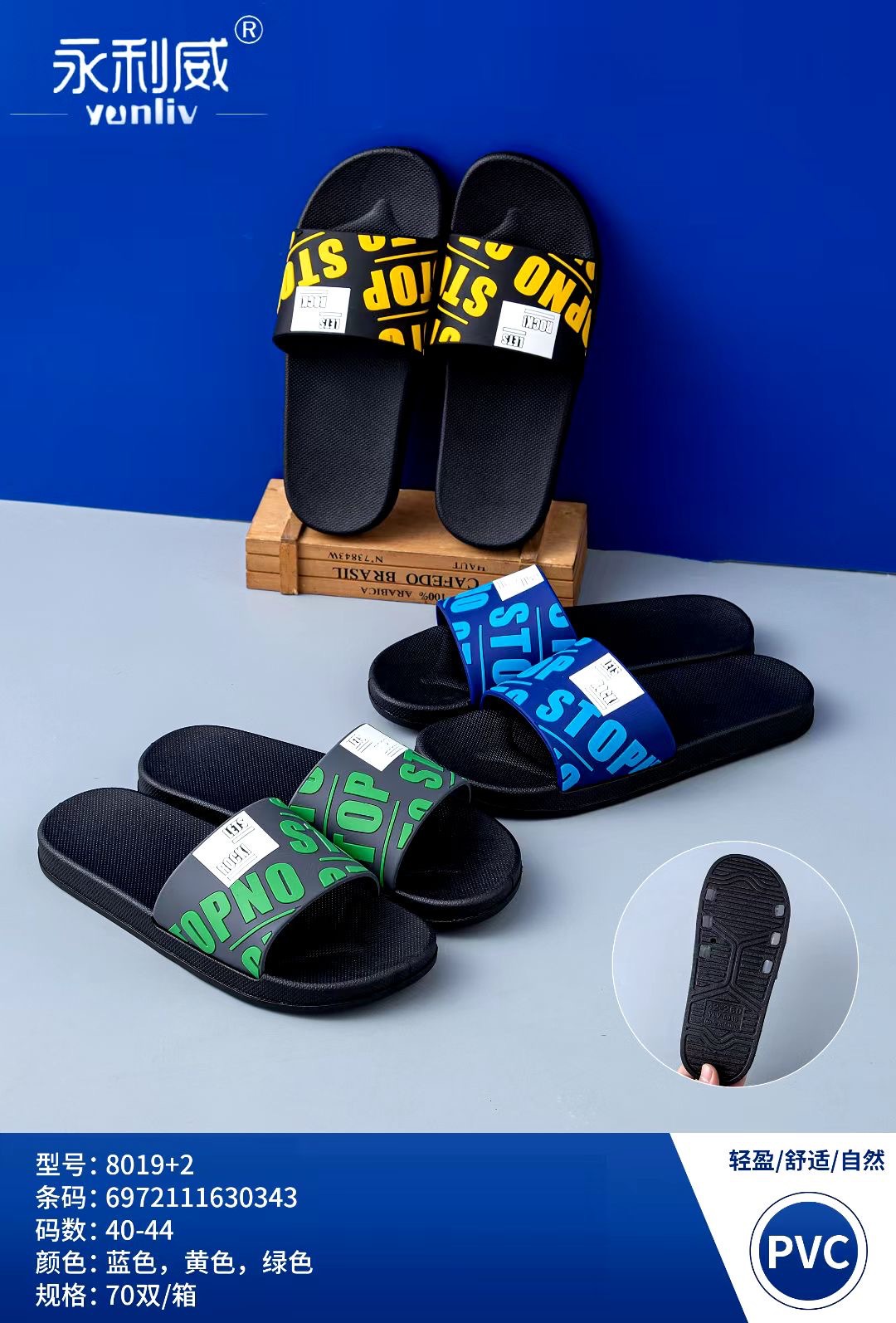 微信图片_20211130183756