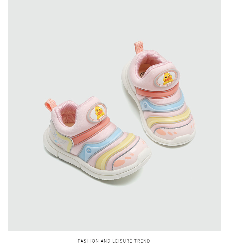 Scarpe da ginnastica Caterpillar antiscivolo e traspiranti da bambino di marca Little Yellow Duck, leggere per ragazze, primavera e autunno_voghion.com