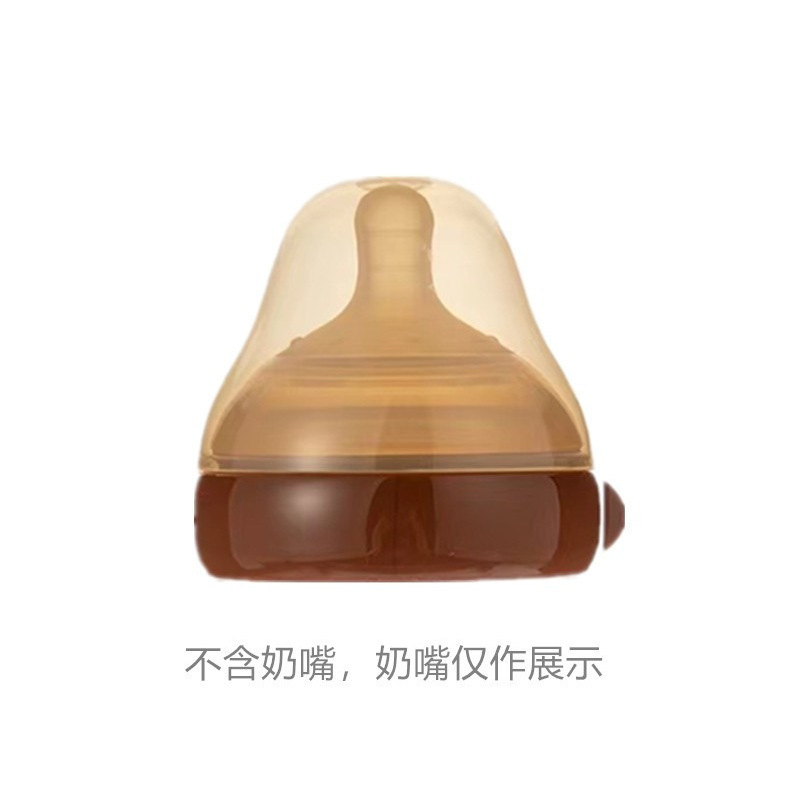 Shixiの新しいセット、同じスタイルのセット、学習用ドリンクカップ、ストロー、おしゃぶり、ベビー用品、ガラスボトルメーカー|undefined