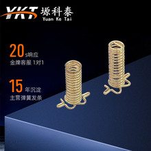 ���܏��� ���� Ť�� �S�~���~�쾀���~���ɜp���Ώ���