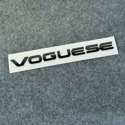 Suitable for Land Rover Range Rover Car logo - standard-voguesebright-black