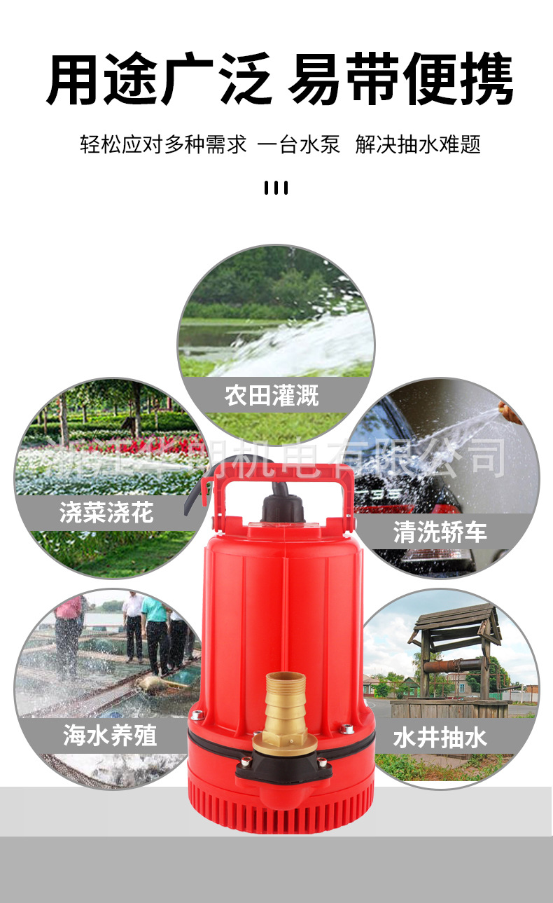 5適用.jpg
