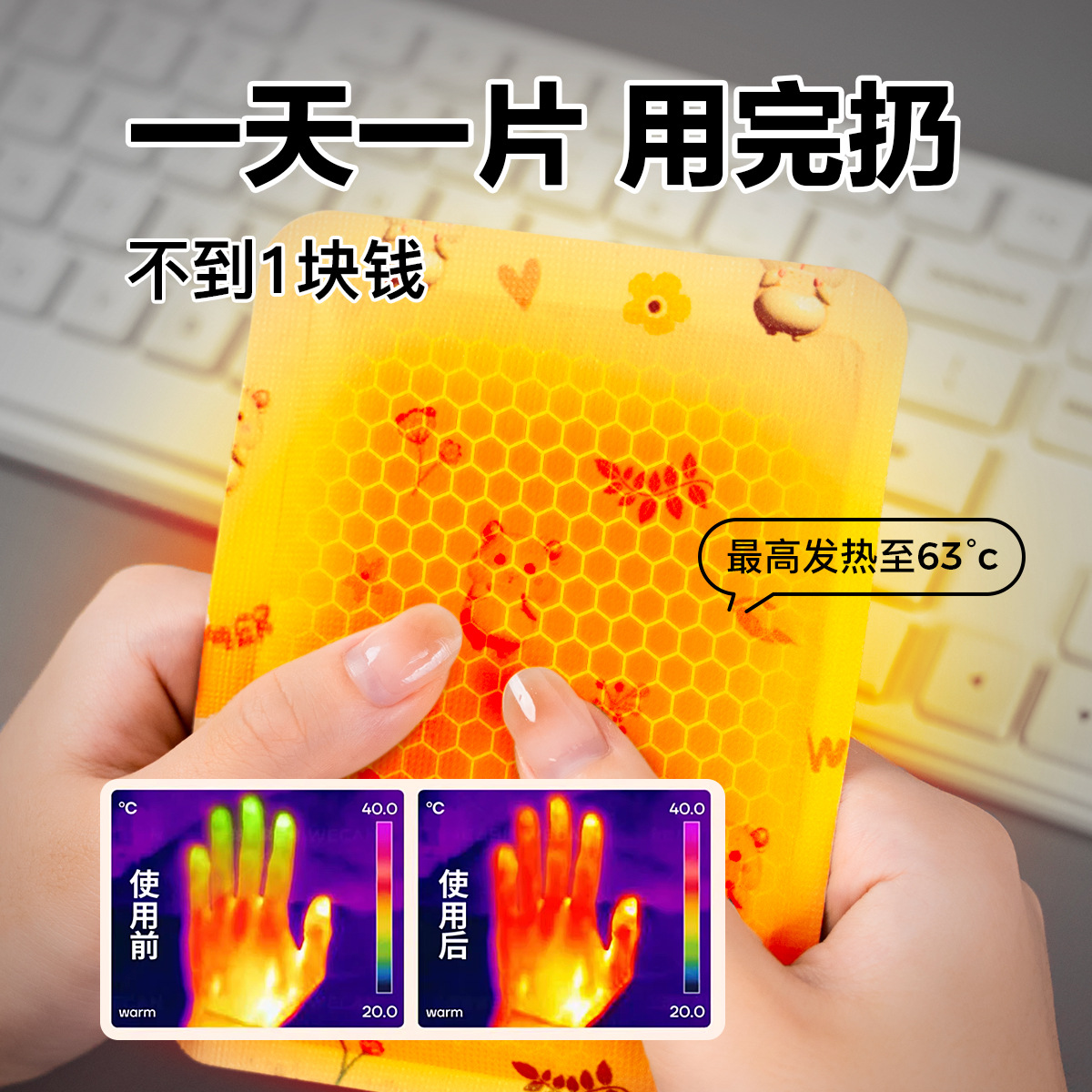 Huellas de pies calientes bebés calientes niñas calientes con la tía de la matriz fría caliente cuerpo calentamiento de compresión caliente espontánea de vermilia