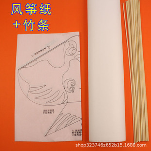 �L�~���ü���l����������w�ÿ��ֹ����Ͽհ�С�W���WУ���diy