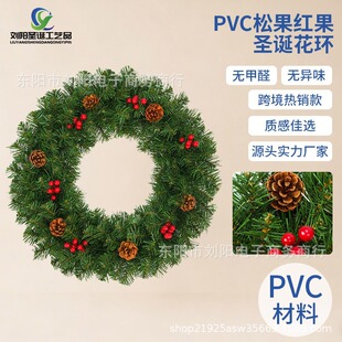 ���NPVC�ɹ��t���}�Q���h ������ᘹ����T�ڒ���}�Q��Ʒ�S��ֱ��