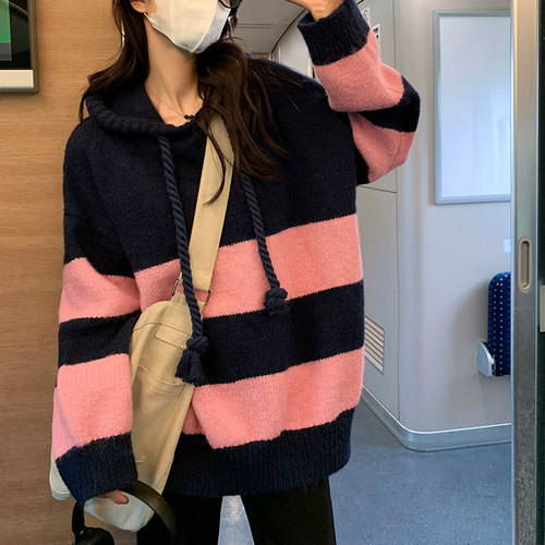 Korean Loose Color Block Striped Soft Velvet Hooded Cardigan Sweater for Women - Autumn/Winter Outwear Top - Versatile Knit Shirt