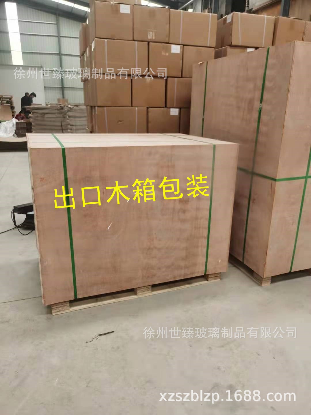 微信图片_20210521095547