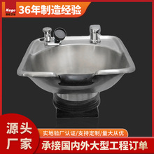 [定制]外贸304不锈钢洗头盆 理发店美容院洗浴房按摩店工程洗头槽