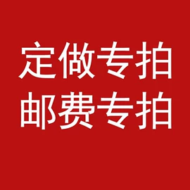 其他管件;弯头;三通