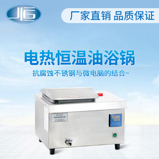 �Ϻ�һ�aDU-20늟�a����ԡ� ���@�ߜؼӟ���ԡ� ��ԡ偼ӟ���