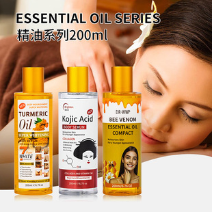 Cross-Border Turmeric Massage Essential Oil Moisturizes Skin, Warms Meridians, Foreign Trade Ginger Essential Oil, Body Massage Scraping Oil