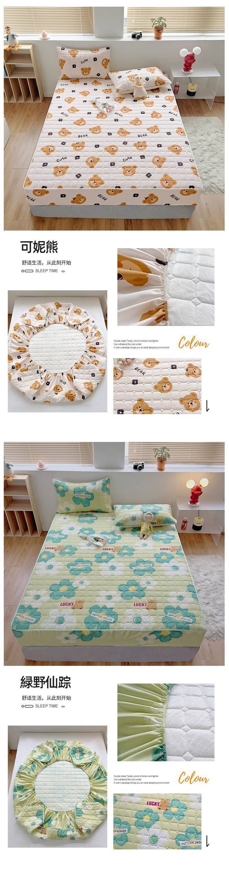 2023-可妮熊 1-4_03.jpg