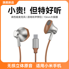 HANG�m��С�׶��C�о�17�����ʽ15pro��Ʒ14�֙C13����typec�ӿ�