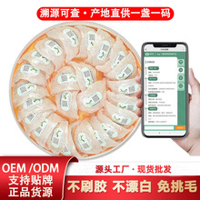 印尼马来进口燕窝燕盏燕条疏盏干挑CAIQ溯源规格齐全金丝溯源认证