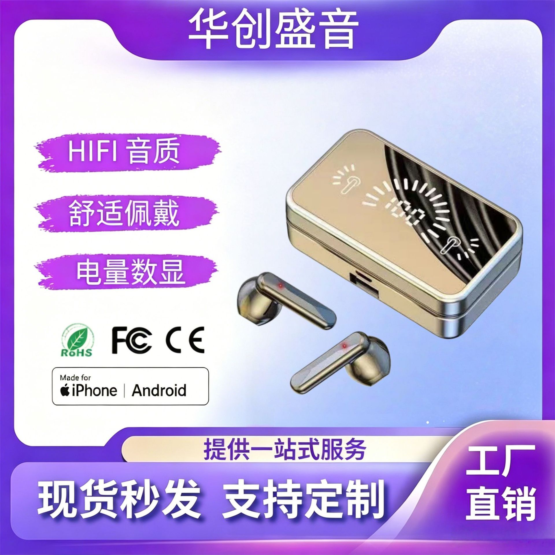 Transfronterizo nuevo espejo pantalla digital S20 auriculares Bluetooth binaural ultra-larga resistencia de reducción de ruido inalámbrico deportes e-deportes auriculares