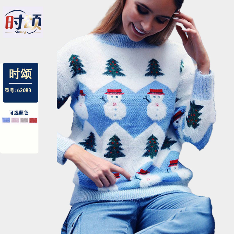 Christmas Sweater Imitation Mink Velvet Snowman Jacquard Pullovers Women Knitted Winter Pullovers Ugly Christmas Sweaters Christmas Sweater Imitation Mink Velvet Snowman Jacquard Pullovers Women Knitted Winter Pullovers Ugly Christmas Sweaters