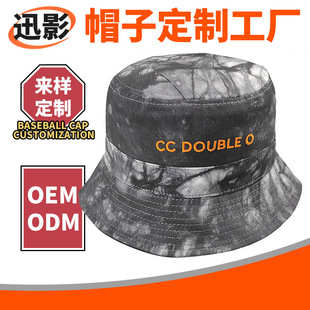 ˮͰñ�����M�攵�aӡ���Ӵ̽�logo�ە���~ñ߅ñ��ñ�O��ñ����