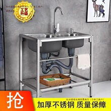 �Ӻ�N�����P�ˮ�ۆβ��p�ۼӴ֎�֧��ϴ����ϴ���ˮ�����֧��