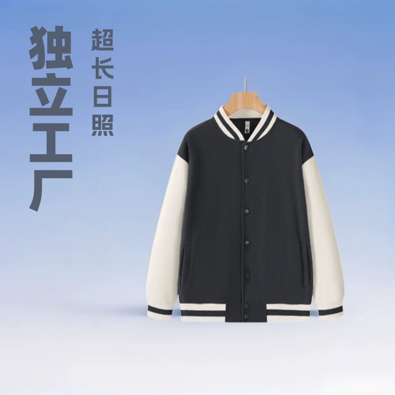 Новая бейсбольная куртка из кислородного хлопка 420 г, ультрамягкая, с заниженной линией плеч, унисекс, доступна в различных цветах.