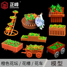 ̦�\΢���^�辰����ɳ�Pģ�Ͳ����辰�쾰С�[����������΢�s����