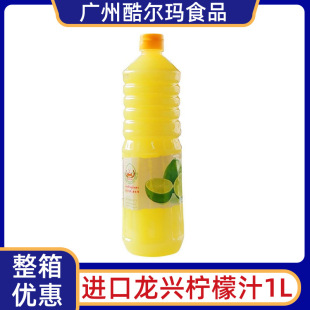 ̩���M�����d��������֭1000ml ���֭���ʴכ������ԭ��