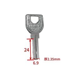 �m���խLOCK�в���X耳��� խ�~Ƭ �p�����g�۾��T�i��