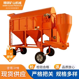 输送机;肥料加工设备;通风机