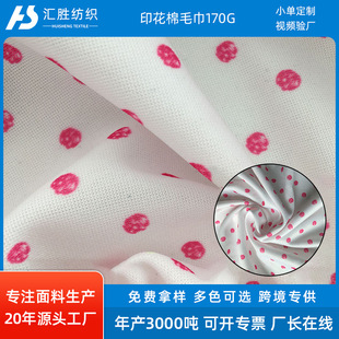 �¿�ȫ�쏗��͸����ë���p���ɫ��������ˮ�ٸɾ���ᘿ��������l