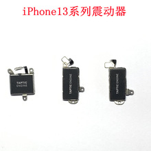 mOiPhone13 Pro MAXR_  13mini