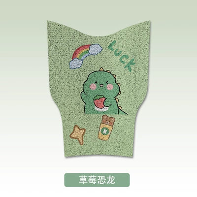 Pad Universal Battery Waterproof — Electric vehicle foot mat - strawberry-dinosaur-yadi-oman