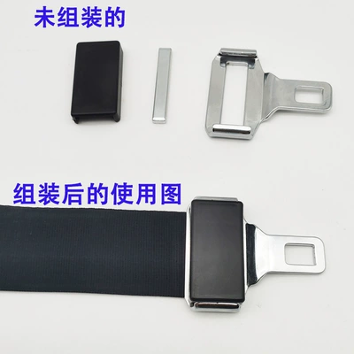 Digər kuzov və aksesuarlar Safety Side Plug Welding Male