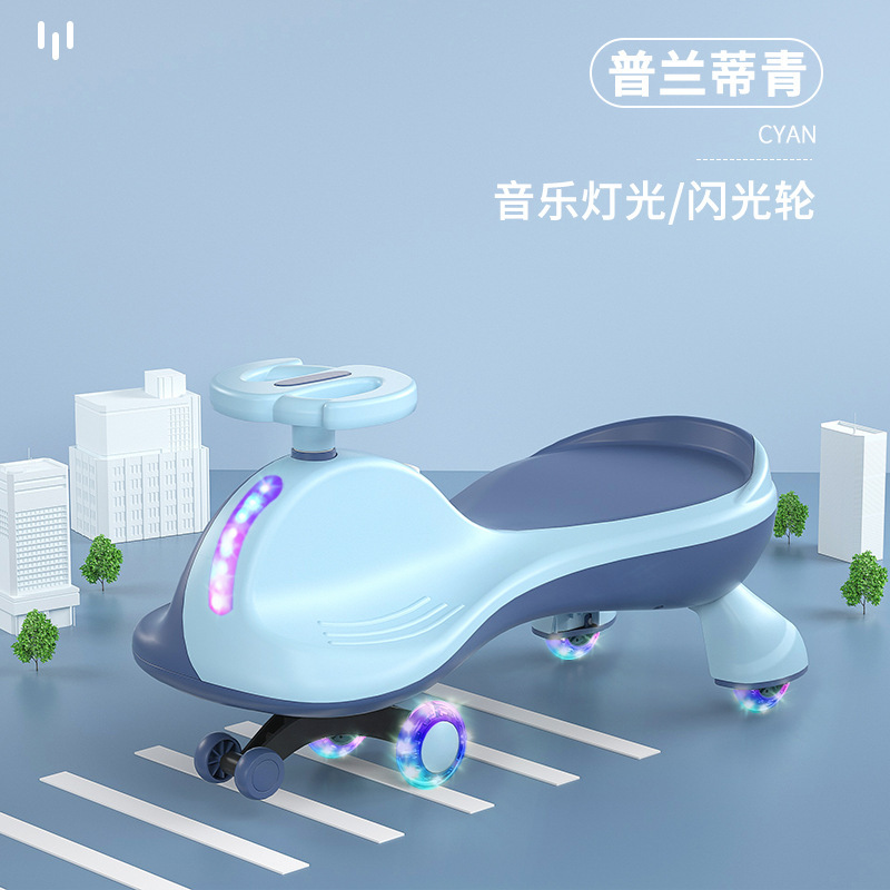 蓝青-静音闪光轮 音乐灯光_12