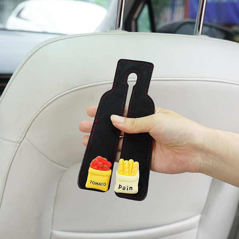 토마토+바게트 [블랙] 스웨이드 더블후크